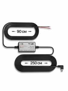 Скрытая проводка для видеорегистраторов, установочный кабель питания miniUSB TDS TS-CAU64 2.5 метра